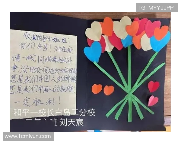 张帆的成长之路：从平凡少年到行业领军人物的奋斗历程与心路历程